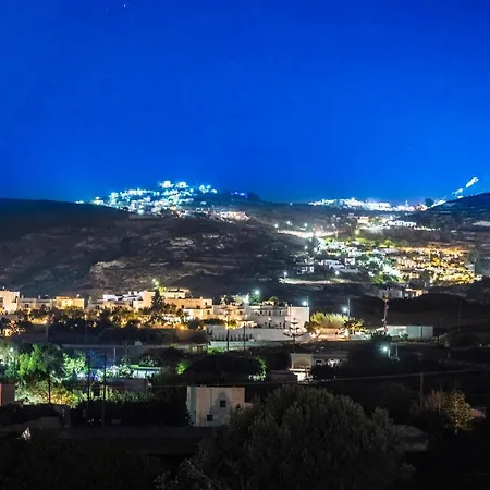 Aelia דירה אדאמאס